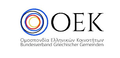 OEK – Presseerklärung zu den Überschwemmungen in Deutschland