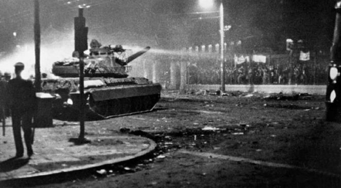 Δελτίο Τύπου της ΟΕΚ για την 49η επέτειο από την εξέγερση στο Πολυτεχνείο